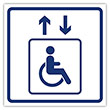 Визуальная пиктограмма «Лифт для инвалидов на креслах-колясках», ДС85 (пленка, 150х150 мм)